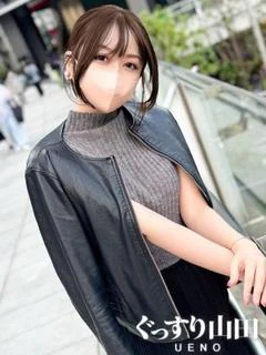 らん