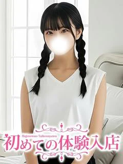 ゆかり☆ほっこり愛され系☆