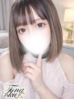 あんじゅ