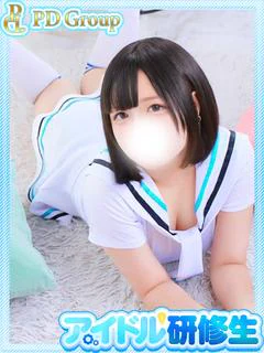歩羽莉【ふわり】
