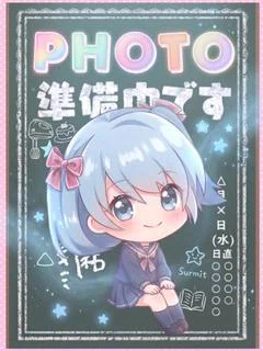 あんじゅ★気持ちい事が大好き！！