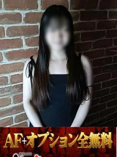 りん