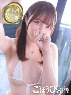 しづく