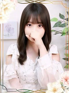 はるみ