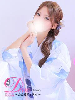 イオリ