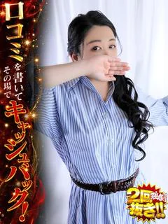 とも