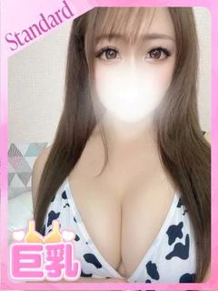 きよか
