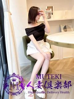 ★妃　美香【みか】★