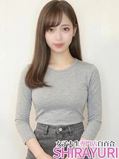 てぃな♪美人を更に美人にした感じ