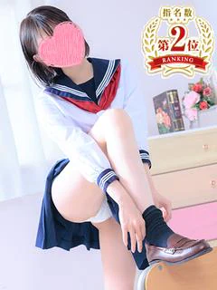 ねね