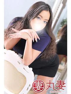 愛莉(あいり)