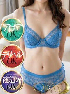 ともこ♡超テクニシャン