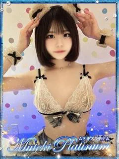 夏帆/かほ・顔有動画等OP無料