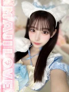にいな
