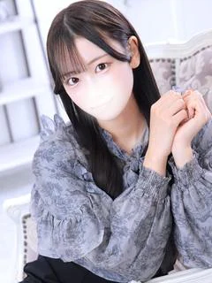 すう