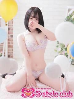 みい