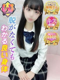 あみか チート級の神シルエット