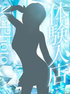 こはる◆新人6/22
