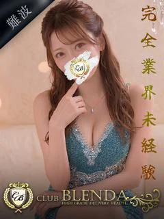 HIMEKA【ヒメカ】
