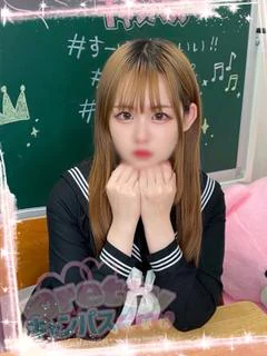菊池しゅうか