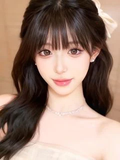 あん