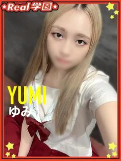 【ゆみ】