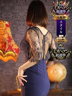さあや