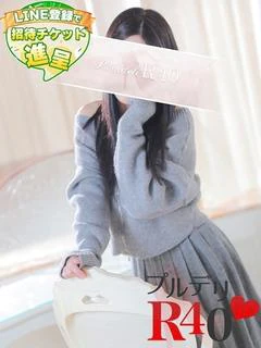 白石冬萌