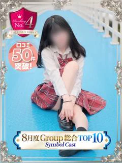 天音ねね【業界未経験】