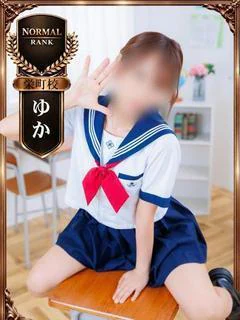 ゆか