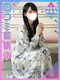 ふらん☆美尻のオシャレ美少女
