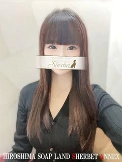 りさ【VIP＋SPコース可能】