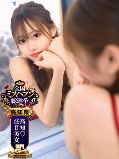 れな-デリヘルコース-