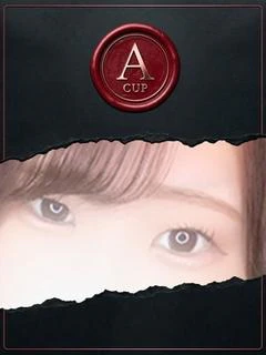 みさ50分6000円