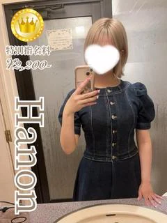 はのん【GOLDcourse】