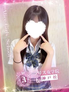姫白 まいか