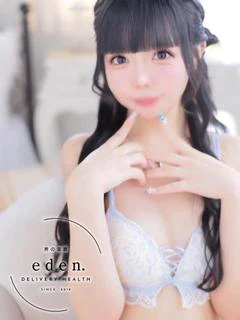 かるあ❤ ≪eden≫