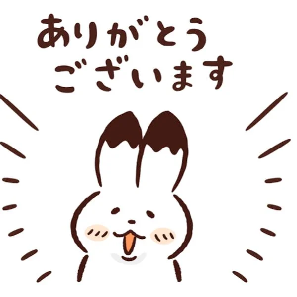 今日も開幕からご指名ありがとうございます🍉