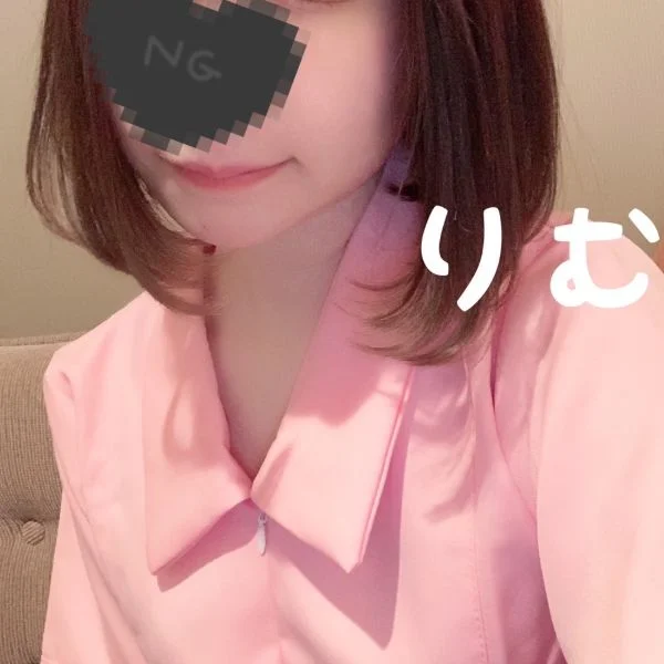 休憩しにきてね💙