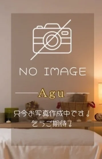 愛沢　のの