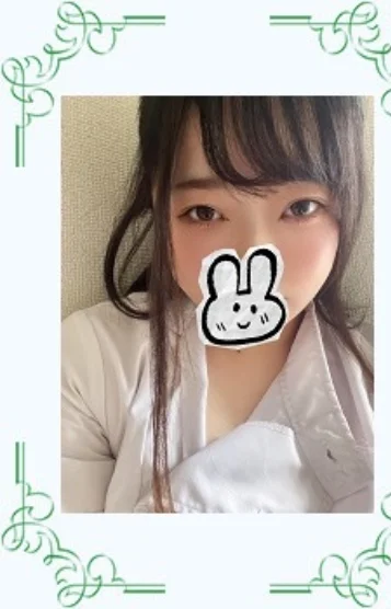 十条（じゅうじょう）