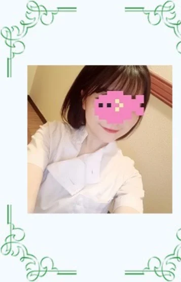 新井(あらい)