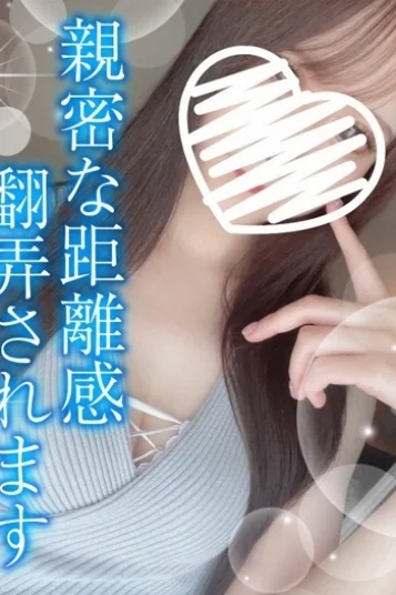 みつり