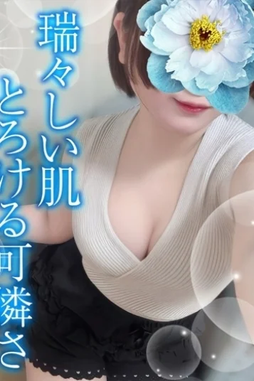もえ