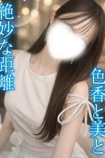 むぎ