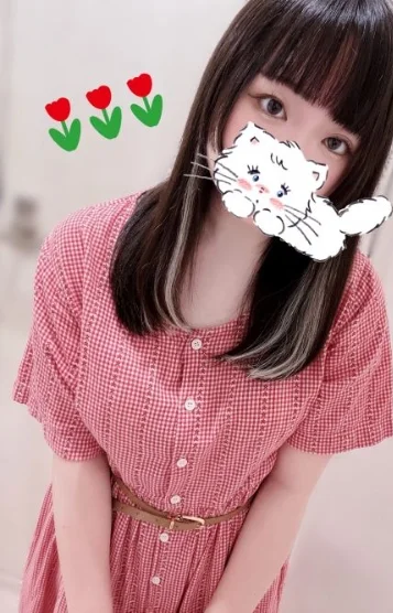 花井このか
