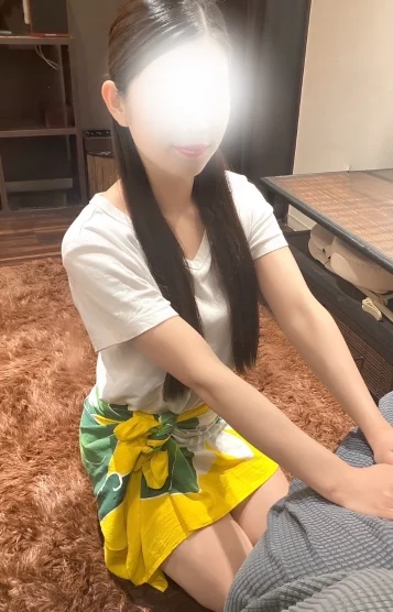 南