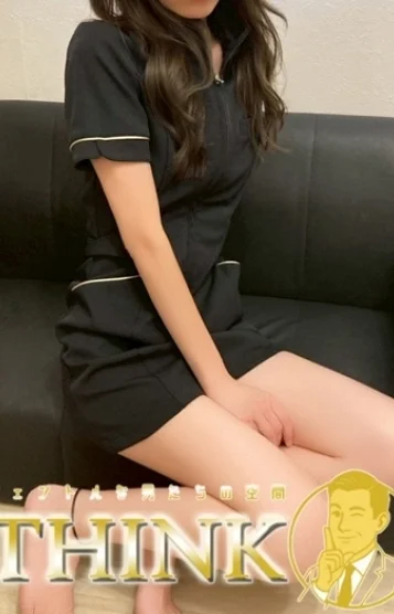 こうだ