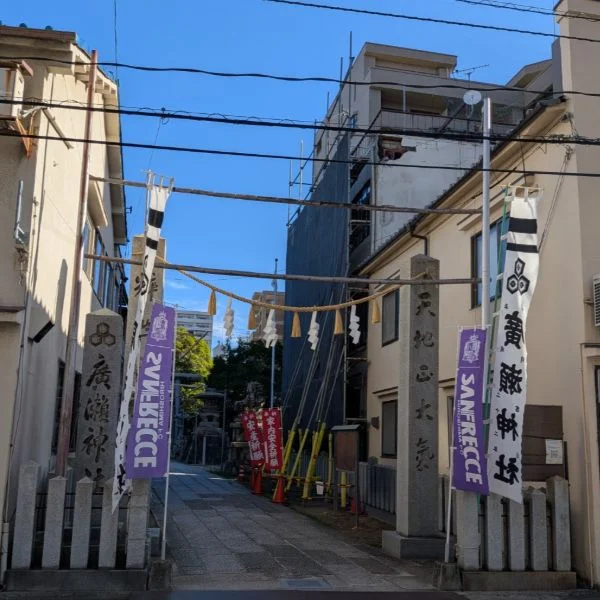 9月朔参りに...