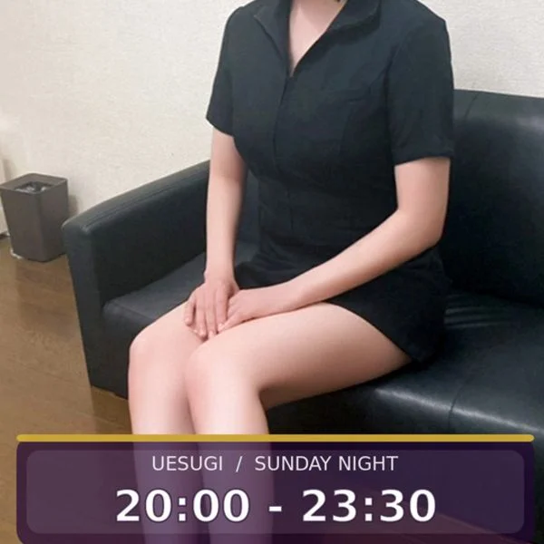 本日20:00～23:30♡日曜の夜にお待ちしています♪